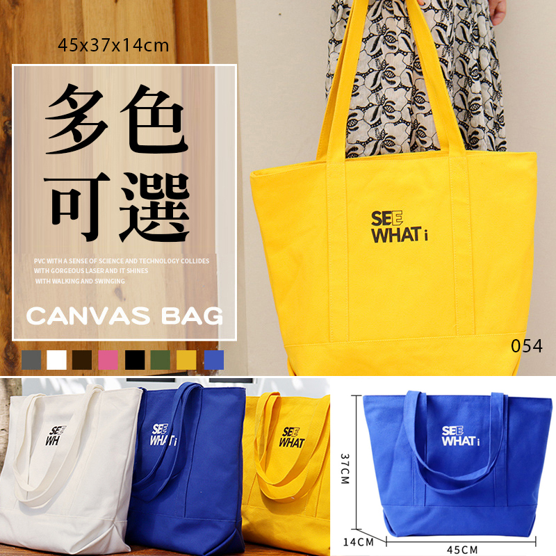 設計款式 14