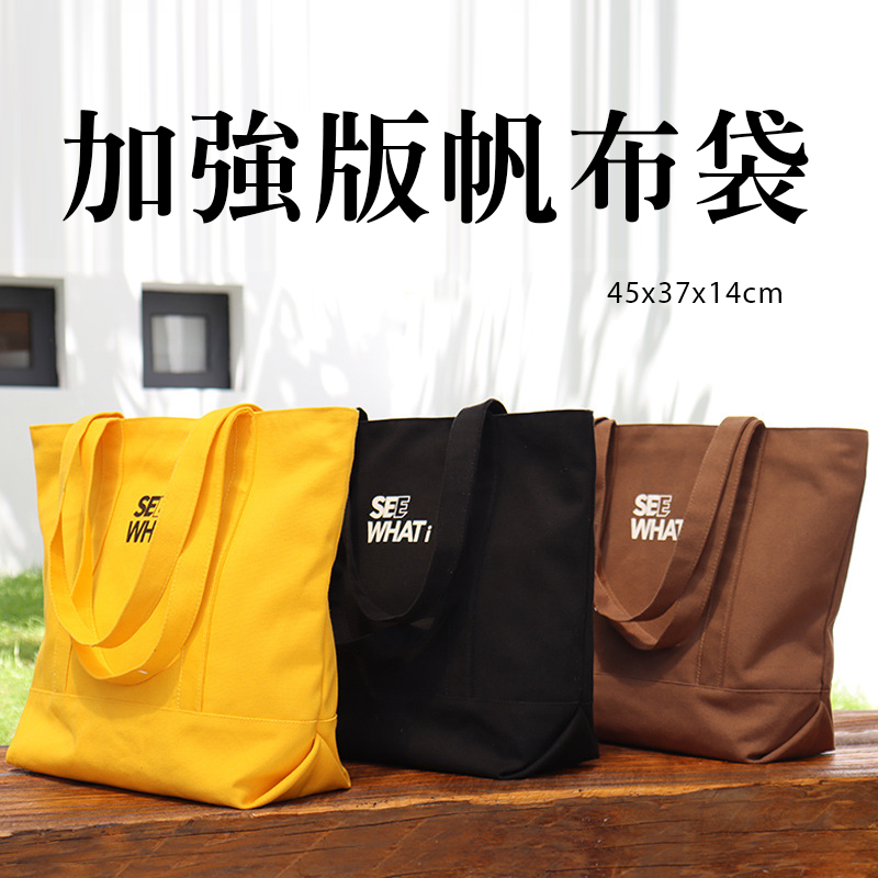 設計款式 15