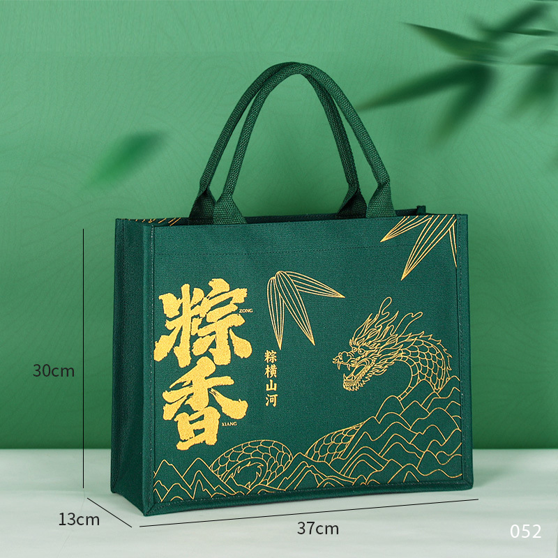 設計款式 24