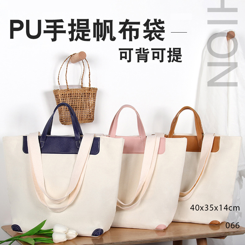 設計款式 27