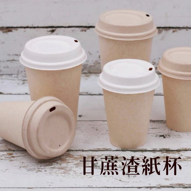 客製化餐盒製作展示