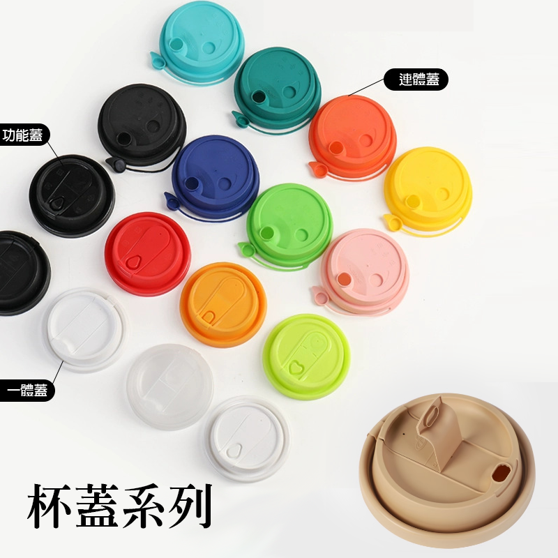 企業禮品用紙杯印刷展示