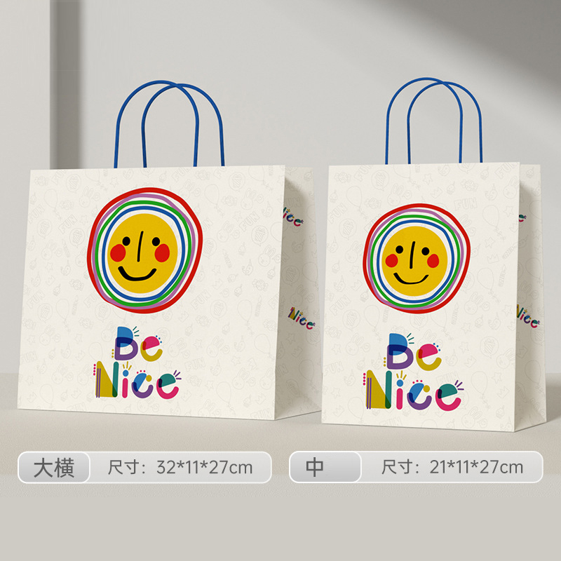 紙袋 LOGO 印刷範例