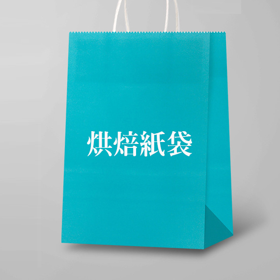 便當紙盒與湯杯搭配應用