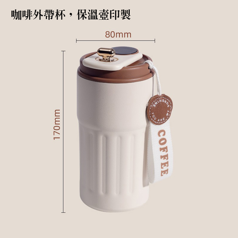餐具與餐墊客製範例展示