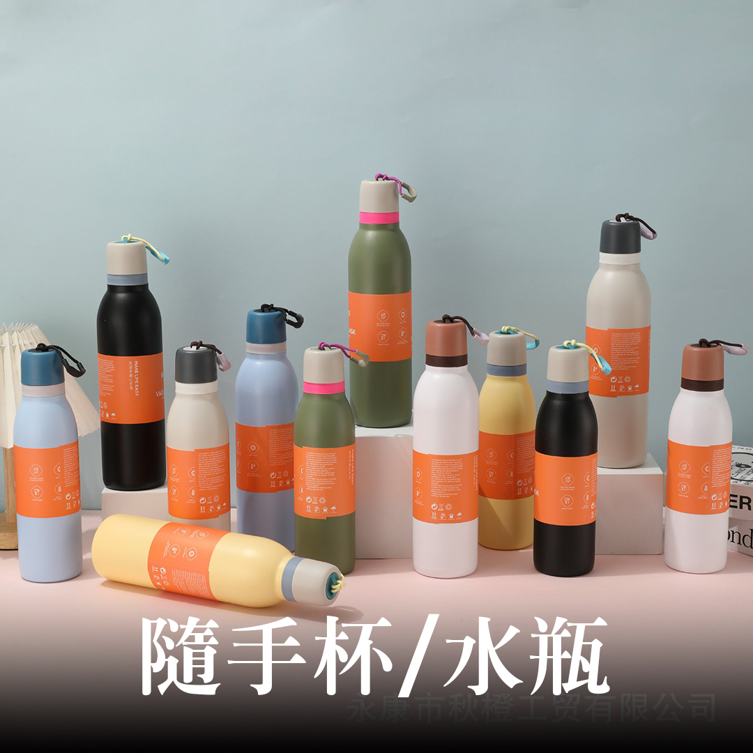客製化禮贈品印刷展示
