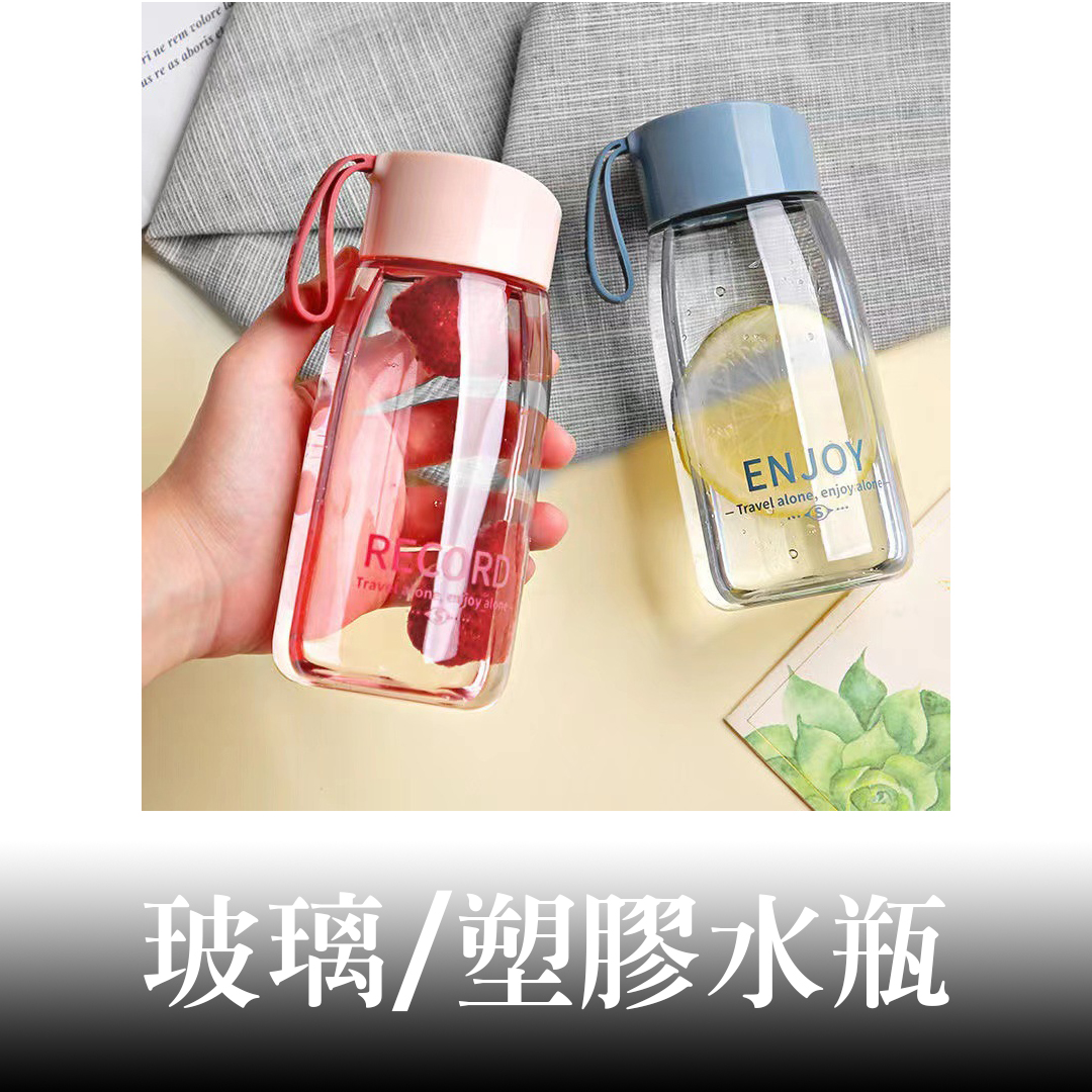 客製化禮贈品印刷展示