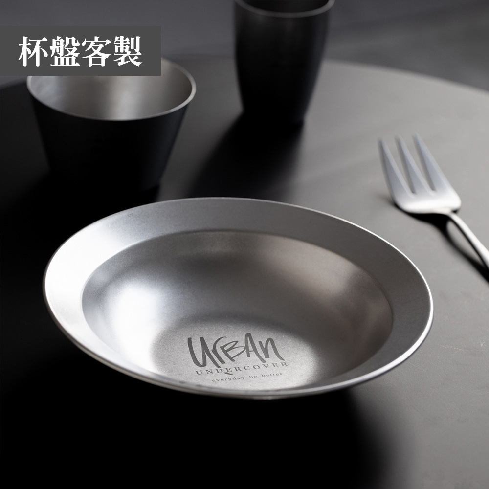 客製餐具與餐桌用品展示