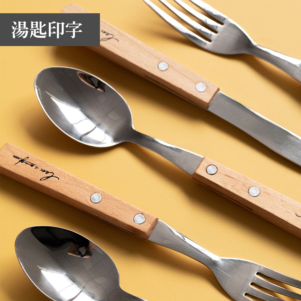 客製餐具與餐桌用品展示