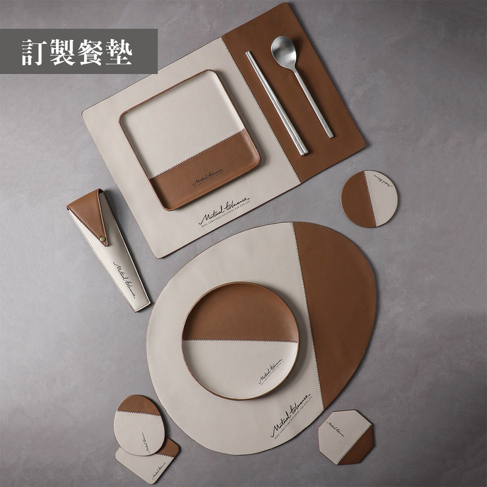 客製餐具與餐桌用品展示