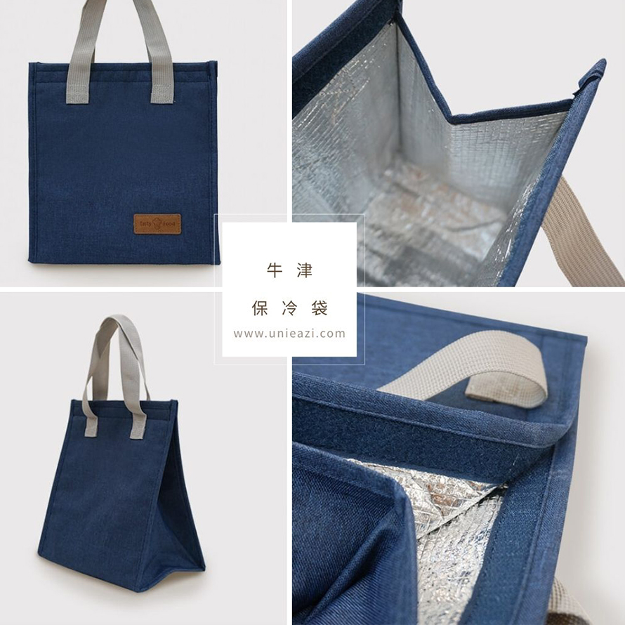 企業客製化禮品圖片 8