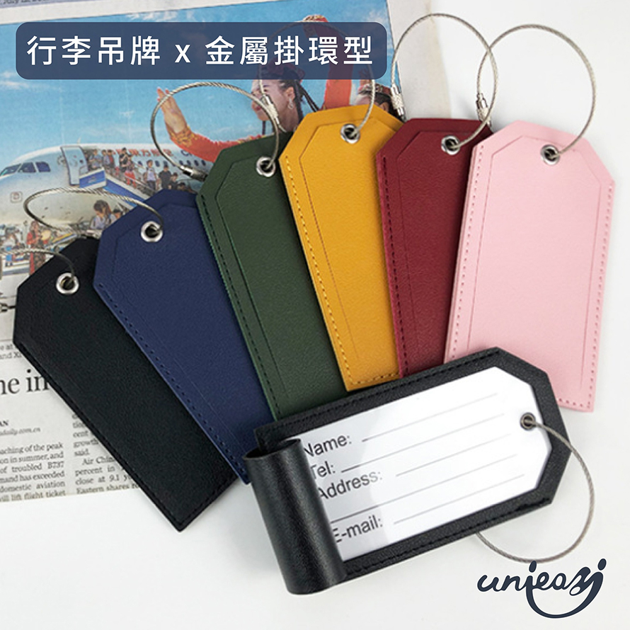 企業客製化禮品圖片 10