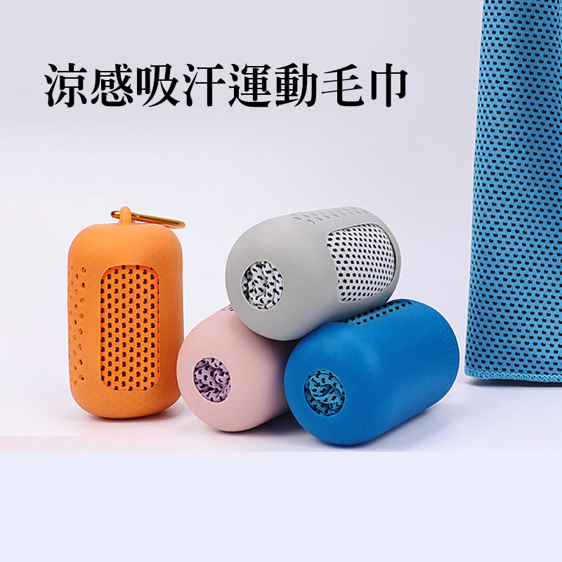 餐具與餐墊客製範例展示