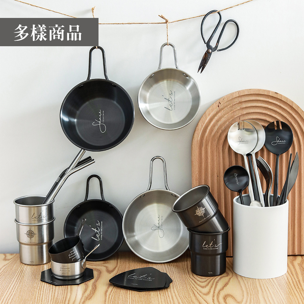 客製餐具與餐桌用品展示