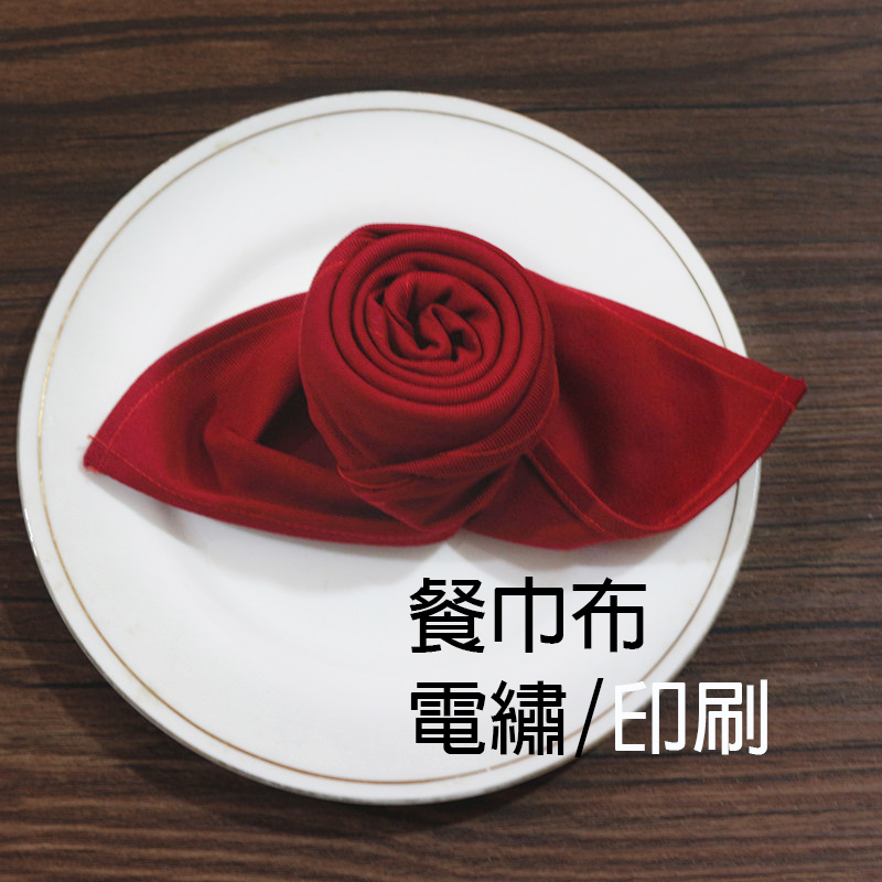 金屬或布材質印刷示意