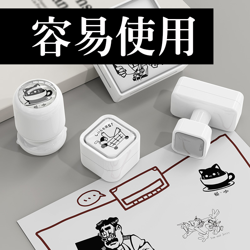 客製LOGO印章可印小吃袋