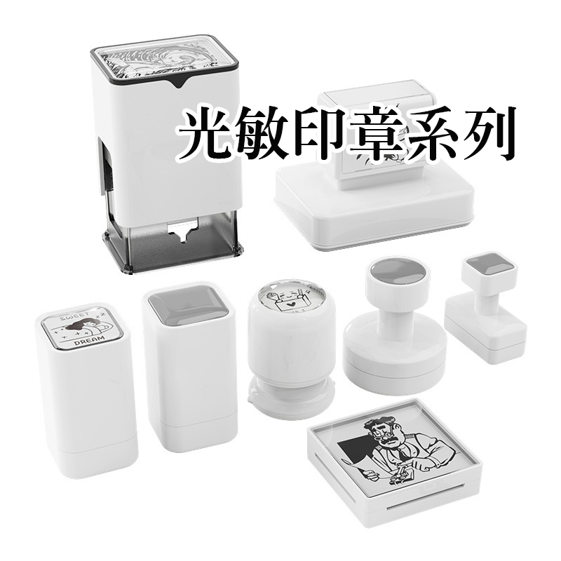 少量印刷解決方案