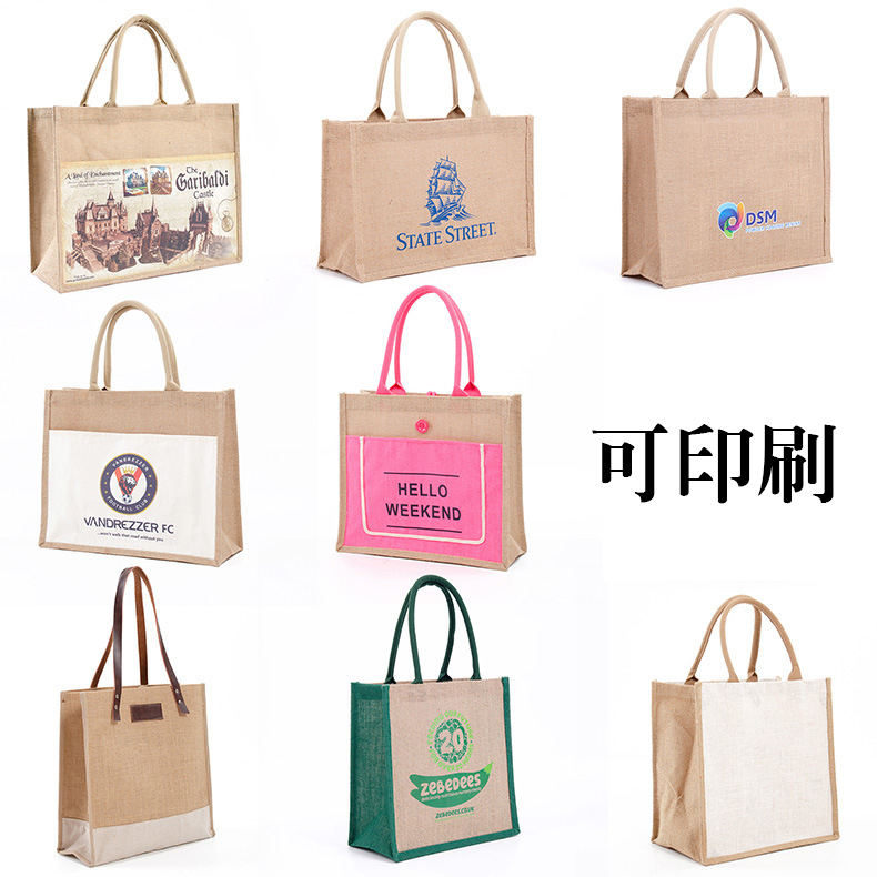 帆布麻布購物袋設計展示