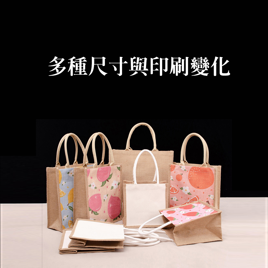 麻布購物袋展示8
