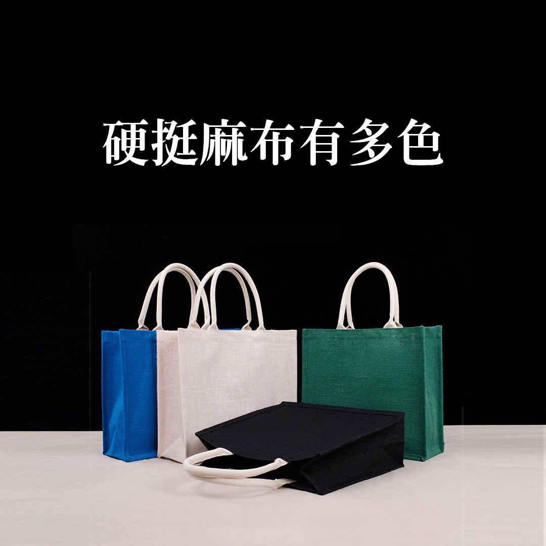 黃麻袋展示5