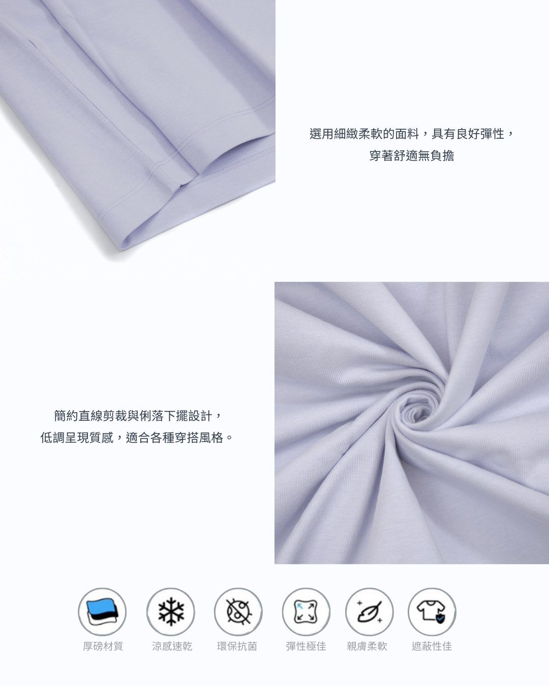 品牌印刷T恤展示圖