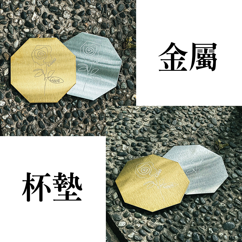 紙杯墊客製