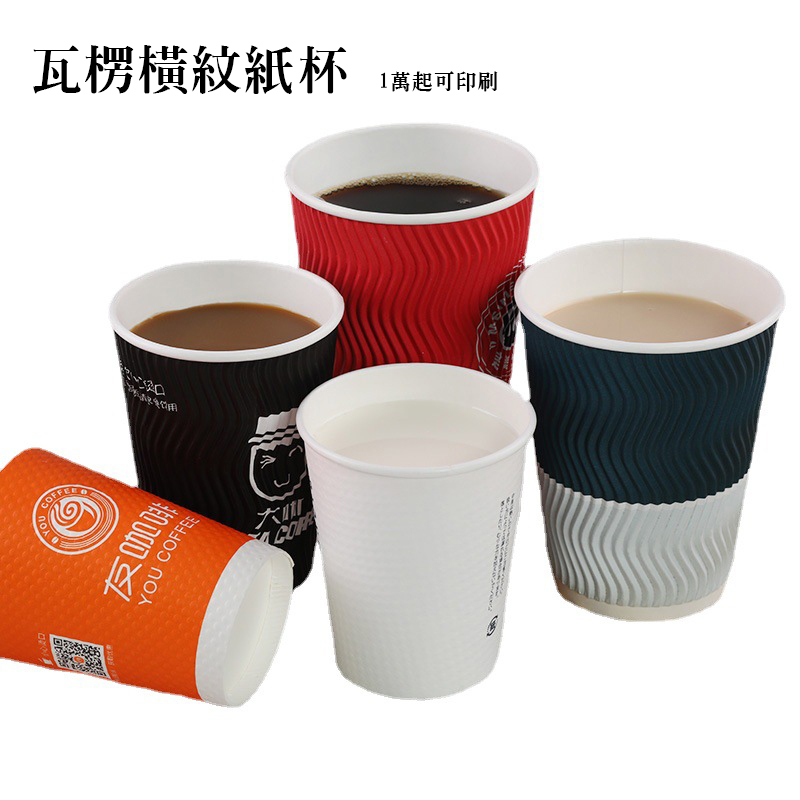 活動用品牌提袋展示