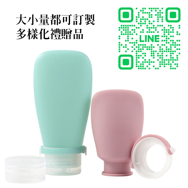客製化禮贈品印刷展示
