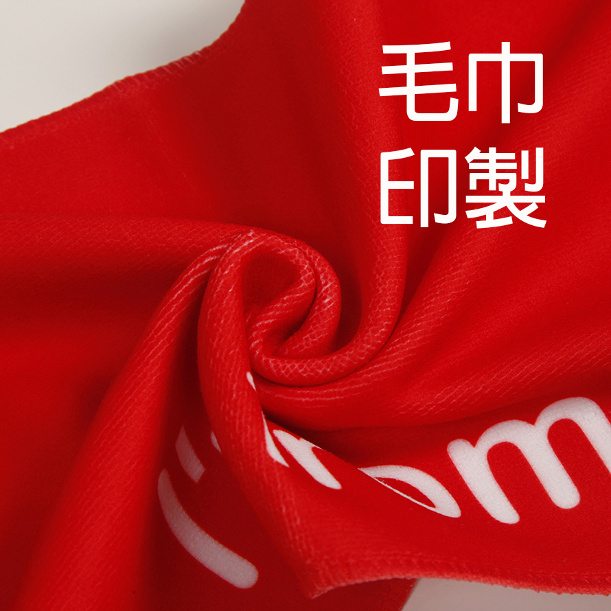 企業客製化禮品圖片 3