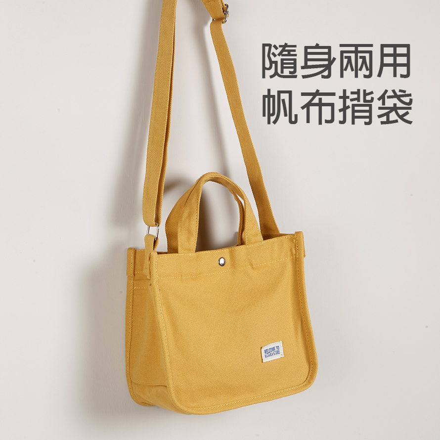 企業客製化禮品圖片 2
