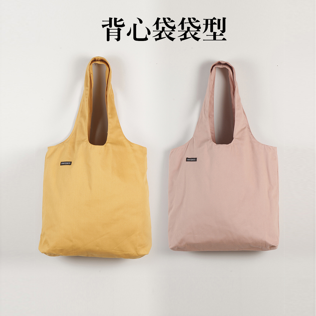 背心袋展示10