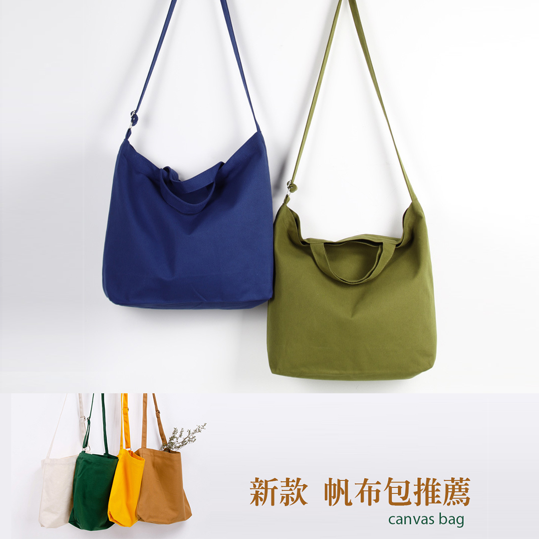 帆布袋展示12