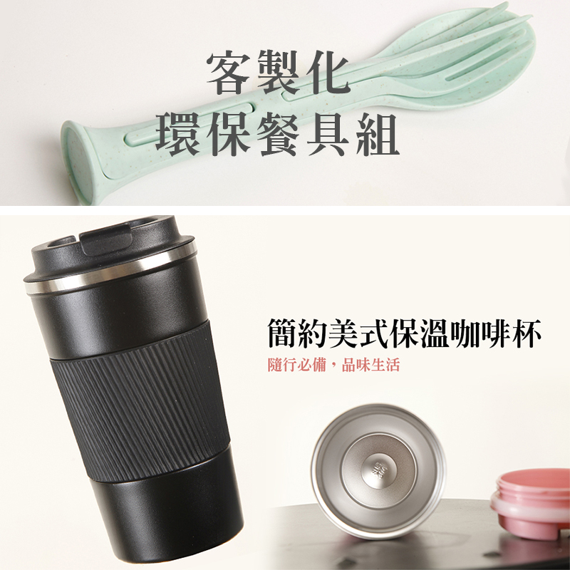 帆布袋印刷