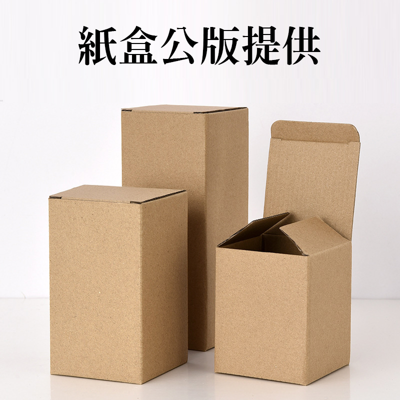 印刷定制牛皮紙袋
