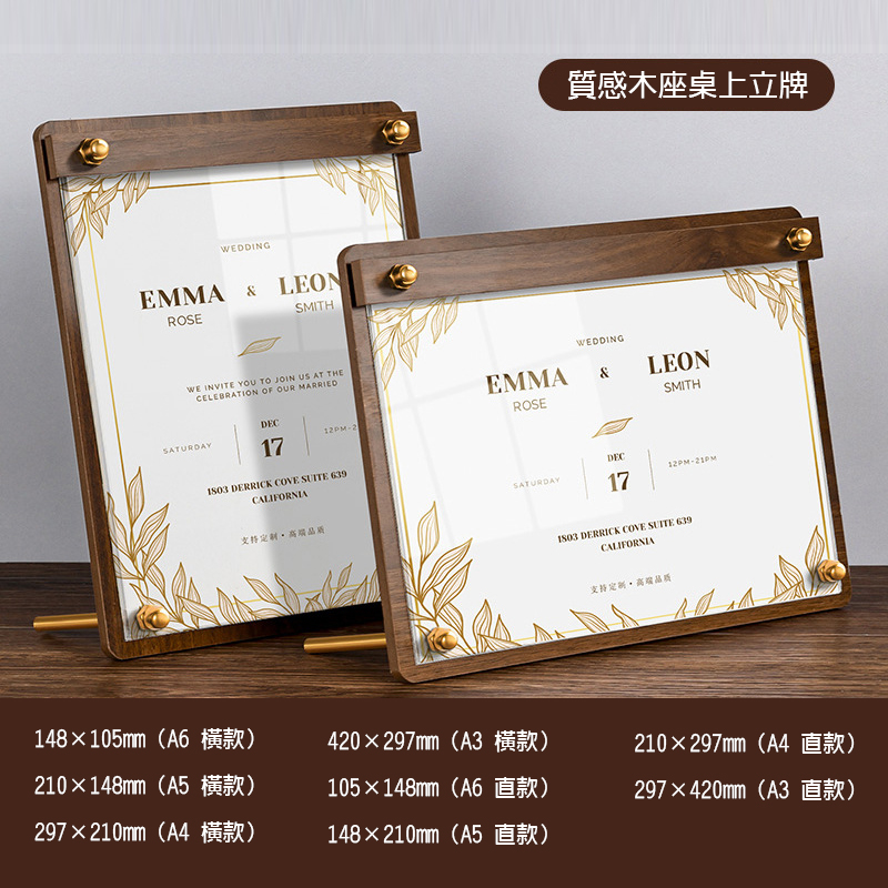 鐵製立體LOGO招牌