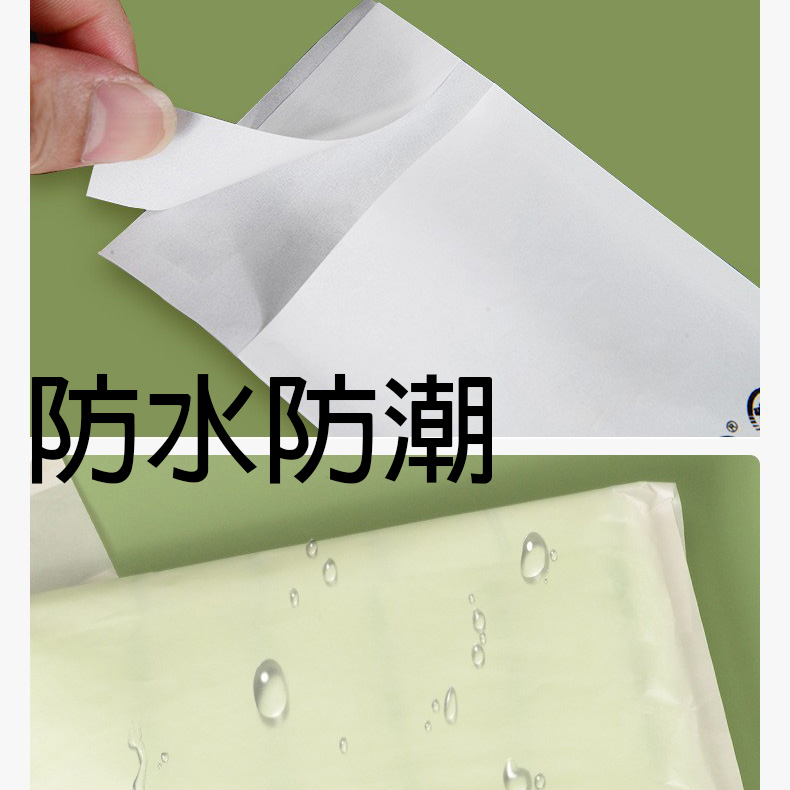 格拉辛紙袋展示