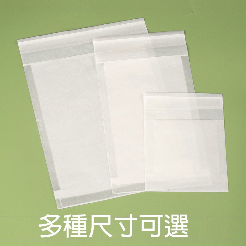 格拉辛紙袋應用