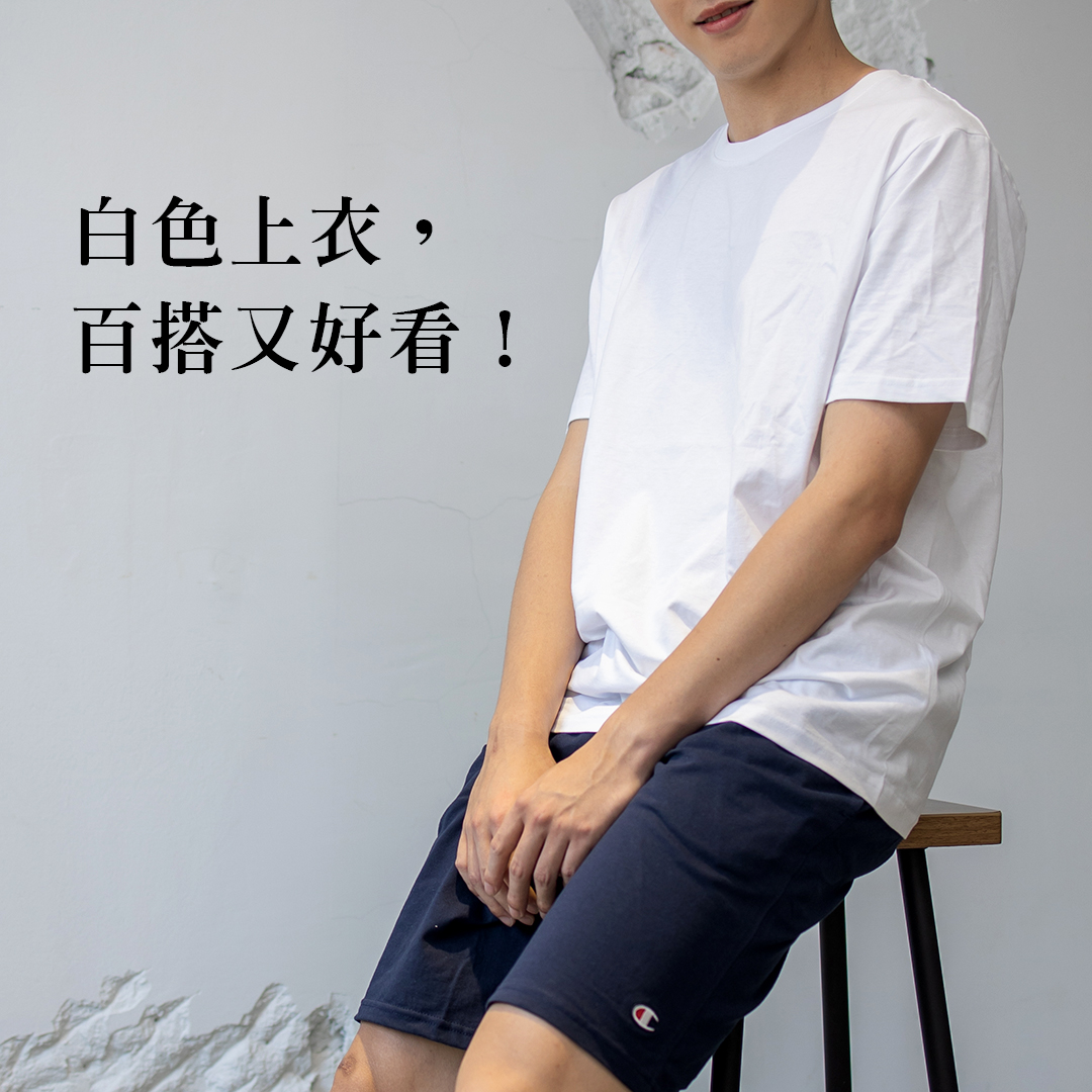 團體服範例3