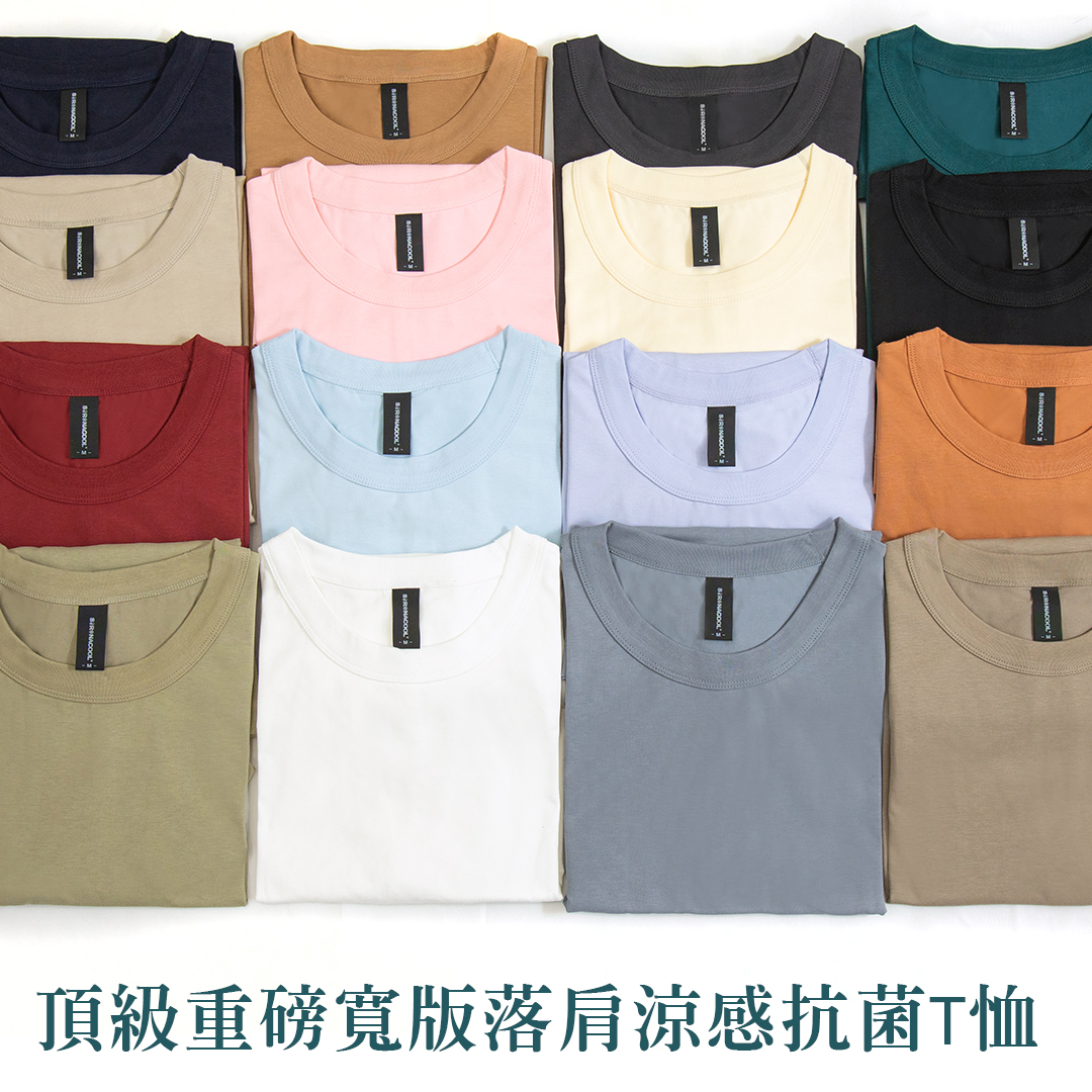 多色上衣可印刷