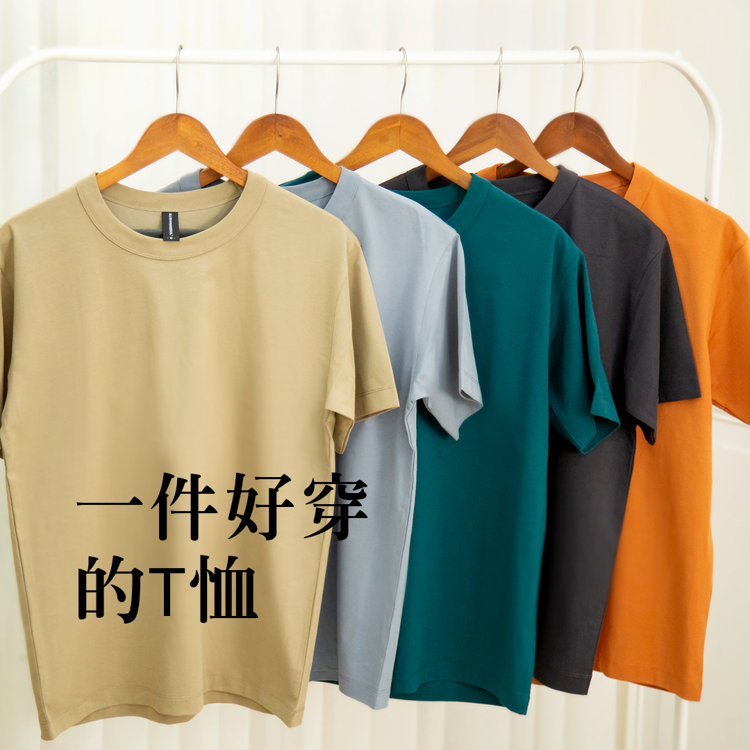 職人厚帆圍裙推薦款