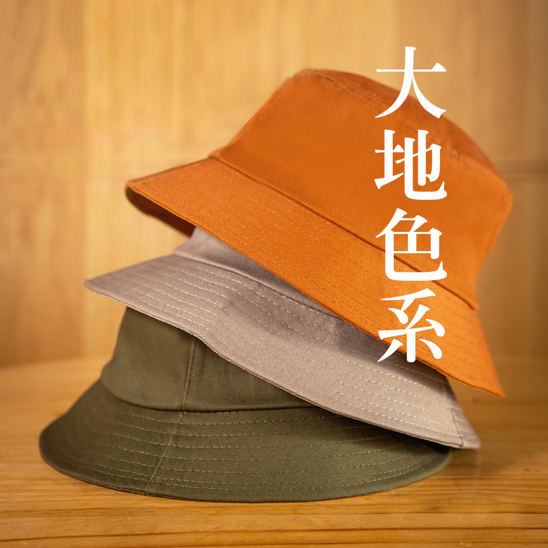 活動上衣可印刷