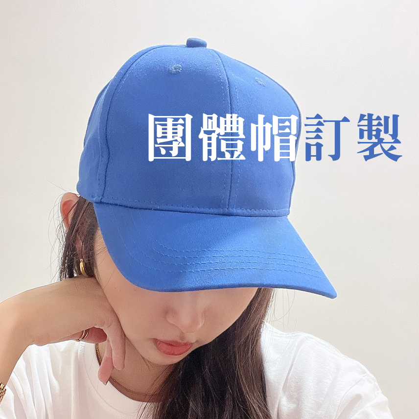多色上衣可印刷