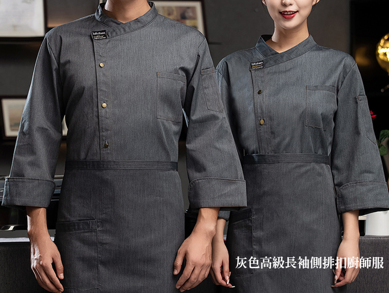 飯店服務服裝5