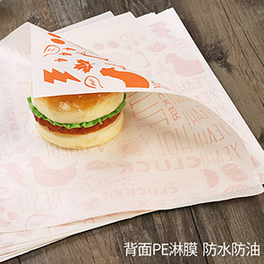 漢堡紙/防油墊紙/三明治食物包裝紙