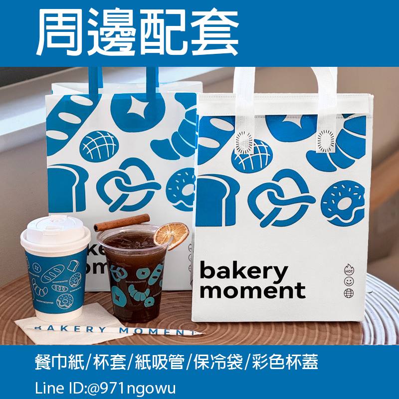 聯絡我們