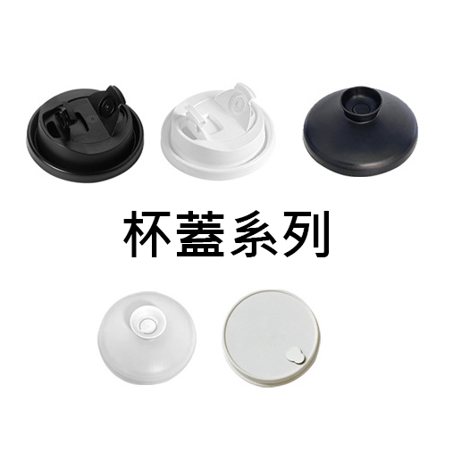 全容量紙杯印刷展示圖