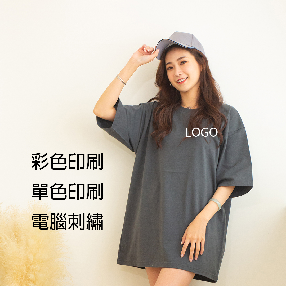團體服範例10