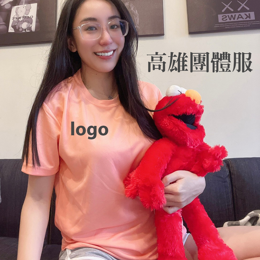 長袖外套系列